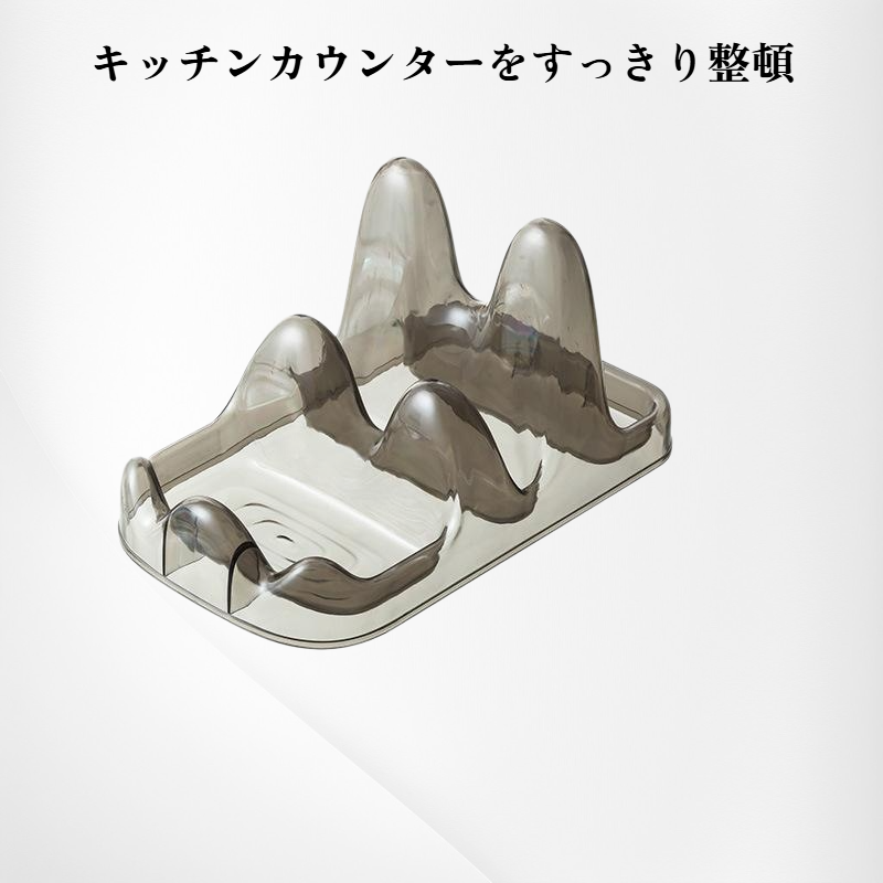 多機能鍋蓋ラック・ヘララック・プラスチックまな板多目的ラック・キッチンカウンター収納ラック