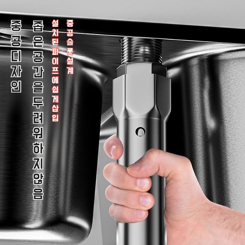 주방위 듀얼 워터프루프 렌치 내육각 방수꼭지 탈부착 에너지 절약 공구 소켓 렌치와 듀얼 렌치는 모두 주방위 방수 공구로 탈부착 설치 에너지 절약 등의 작업에 사용할 수 있다