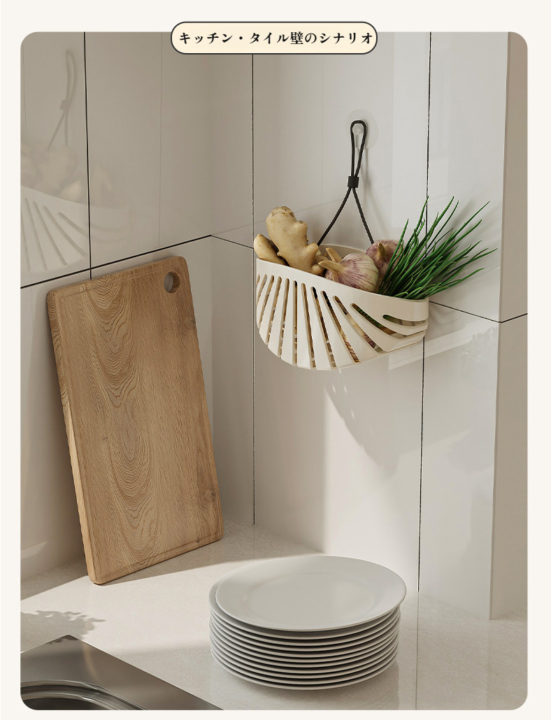 衛生的で便利な蛇口取付け収納バスケット