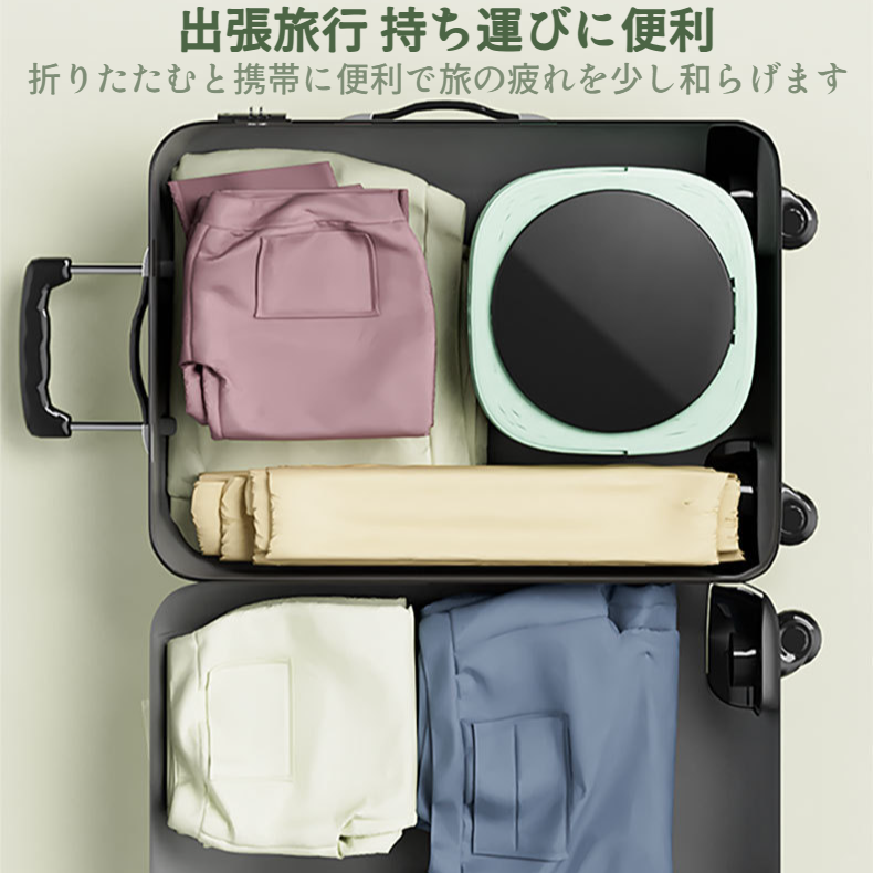 ミニ洗濯機 ポータブル洗濯機 8L 折りたたみ洗濯機 洗濯乾燥一体型 小型学生寮洗濯機 ベビー洗濯機 ポータブル