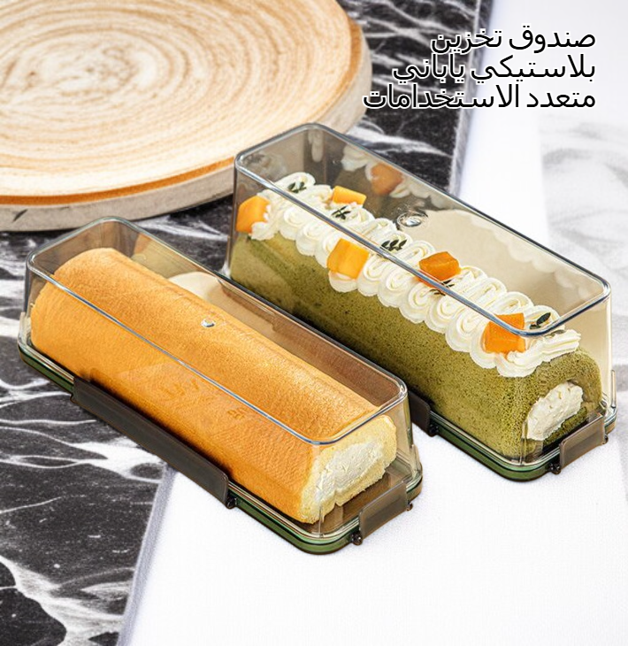 صندوق تخزين طعام جديد للثلاجة لتخزين الطعام الطازج