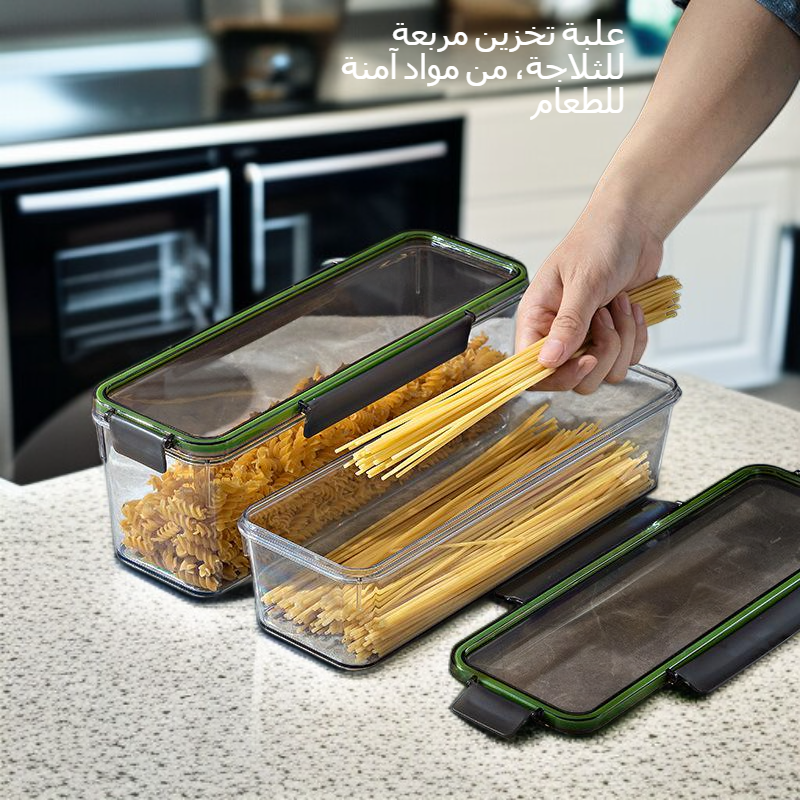 الغذاء الصف مربع مستطيل ثلاجة جديدة لحفظ