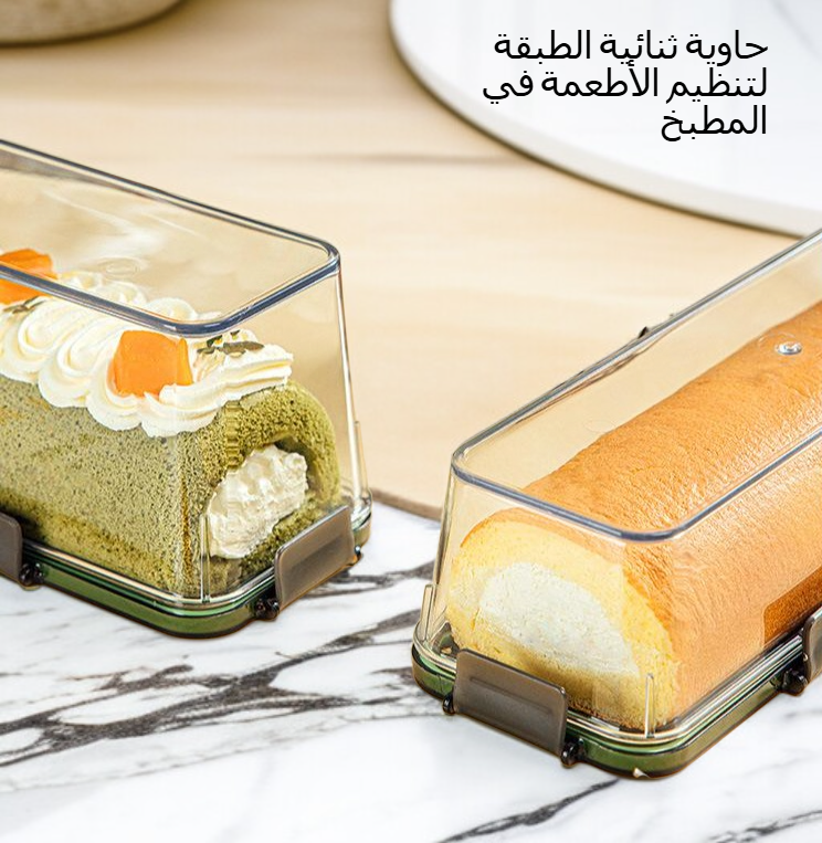 حاوية طعام شفافة مستطيلة للحفاظ على نضارة الطعام