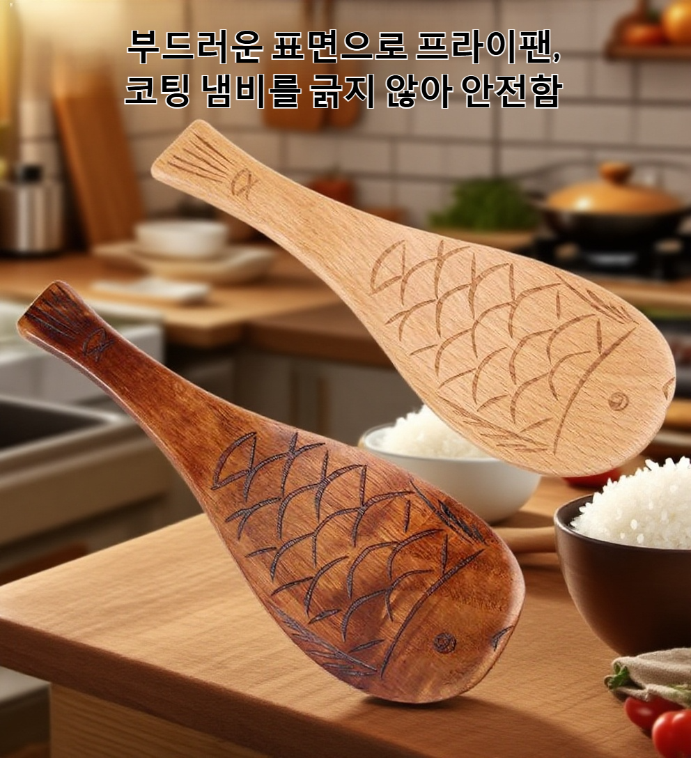 전통 디자인의 칠기 숟가락 세트