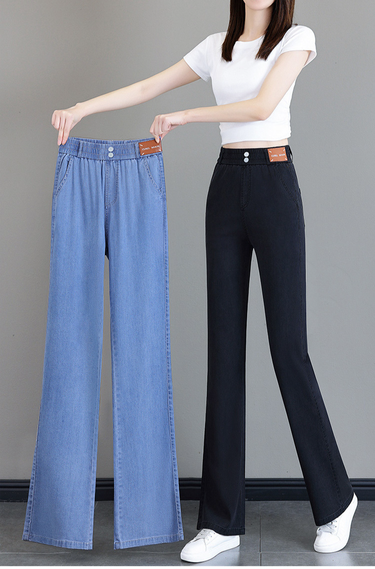 여름 캐주얼 스타일 데님 팬츠