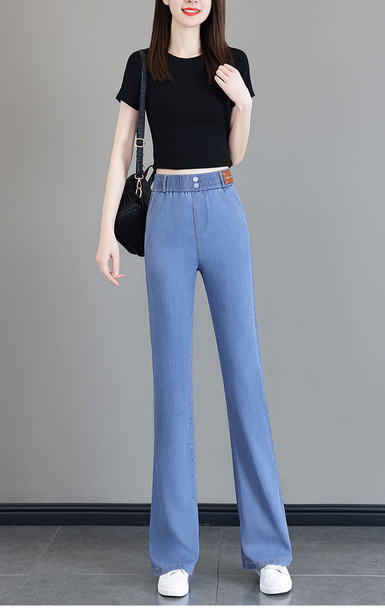 슬림핏을 연출하는 부츠컷 라인