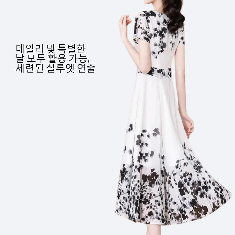 수묵 프린트 원피스