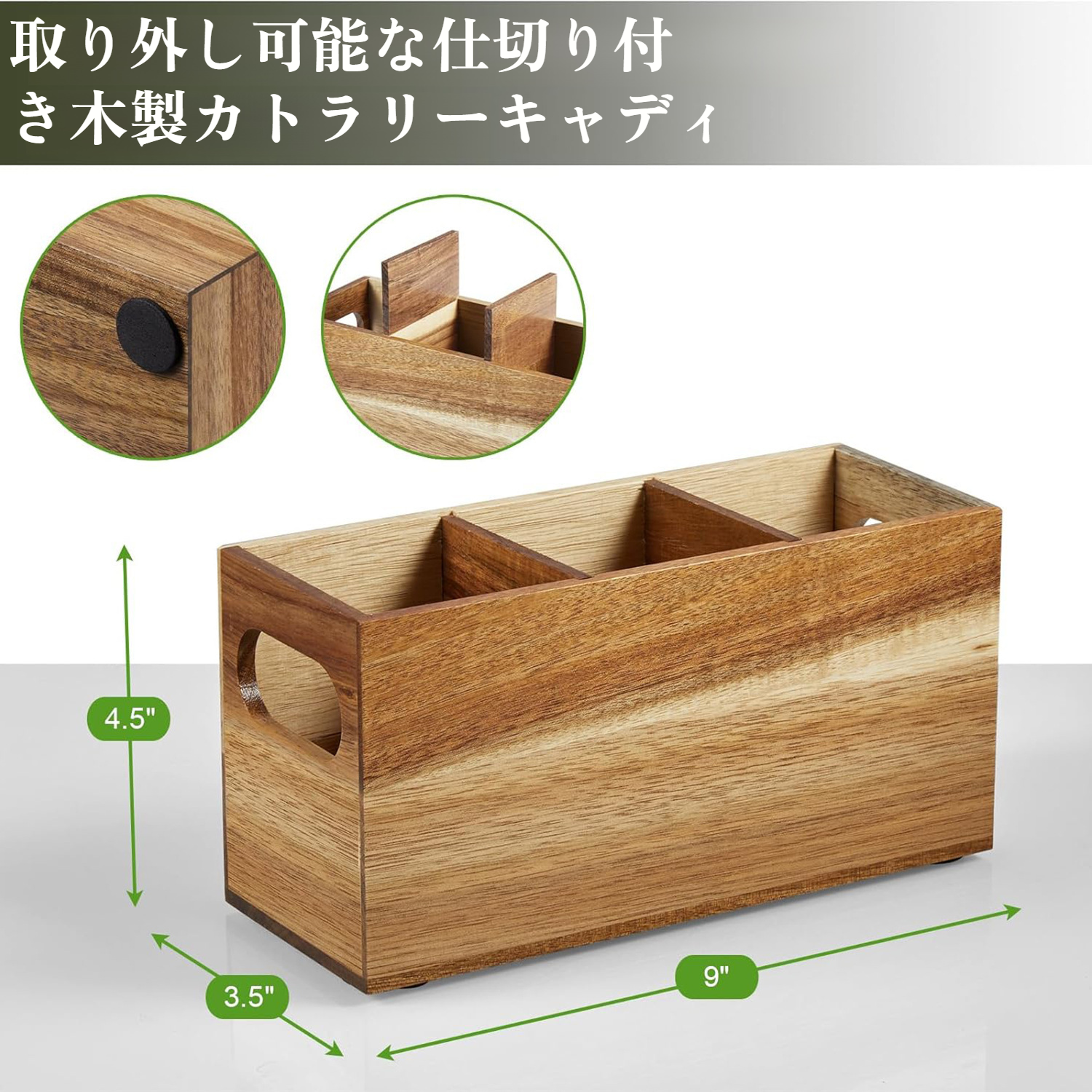 木製デスクトップコンパートメント収納ボックスシンプルなキッチン食器収納ボックスポータブル雑貨収納ボックス