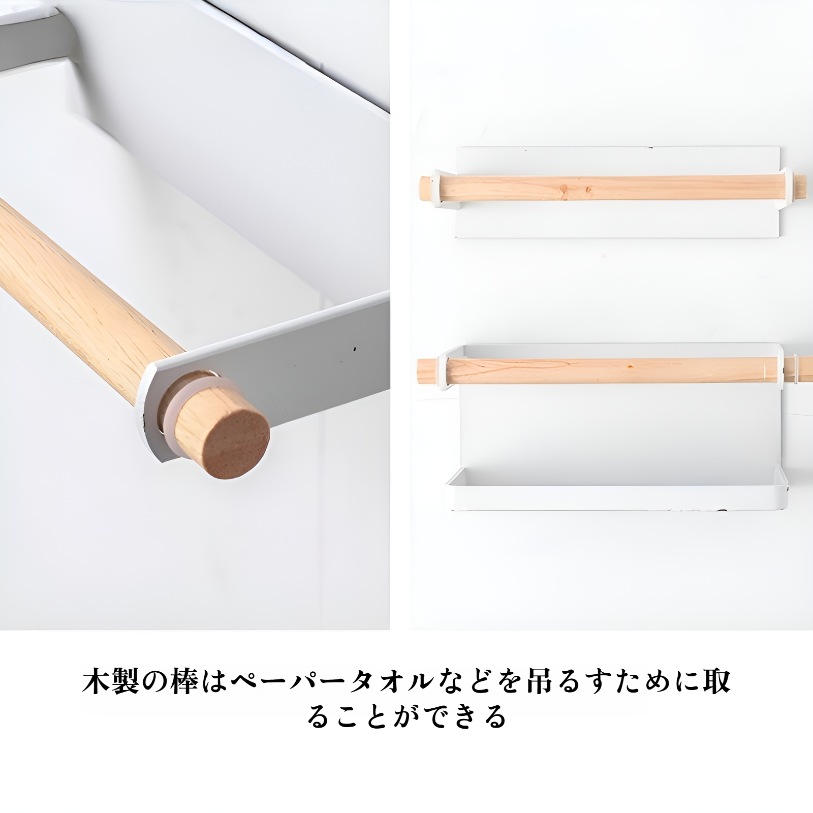 家庭用磁気傘立て 壁掛け 玄関ドア シンプル クリエイティブ 傘収納ラック 鉄製傘立て マグネット 鉄吸収 壁掛け式傘立て