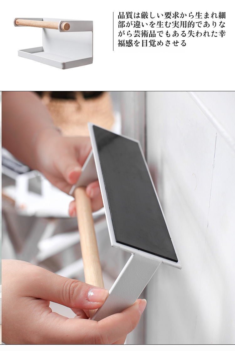 簡単設置のマグネット傘立て 玄関収納