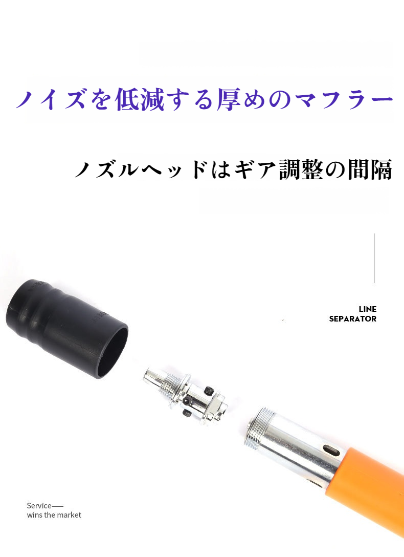 軽量で持ちやすいミニネイルガン
