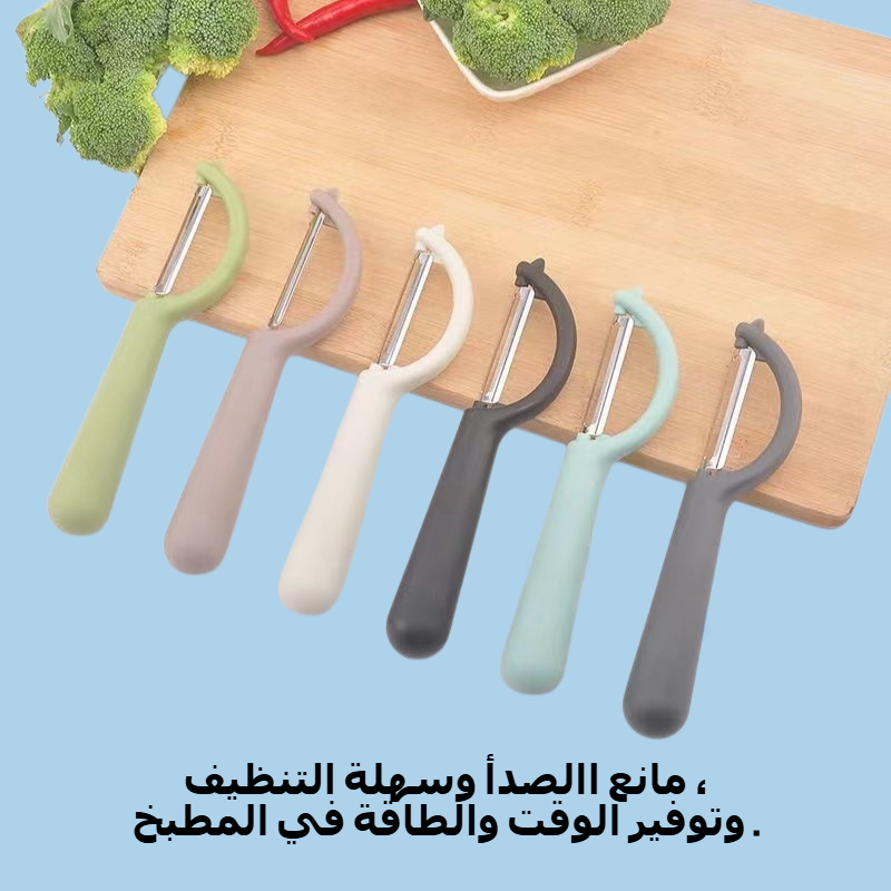 متعددة الوظائف الفولاذ المقاوم للصدأ مقشرة