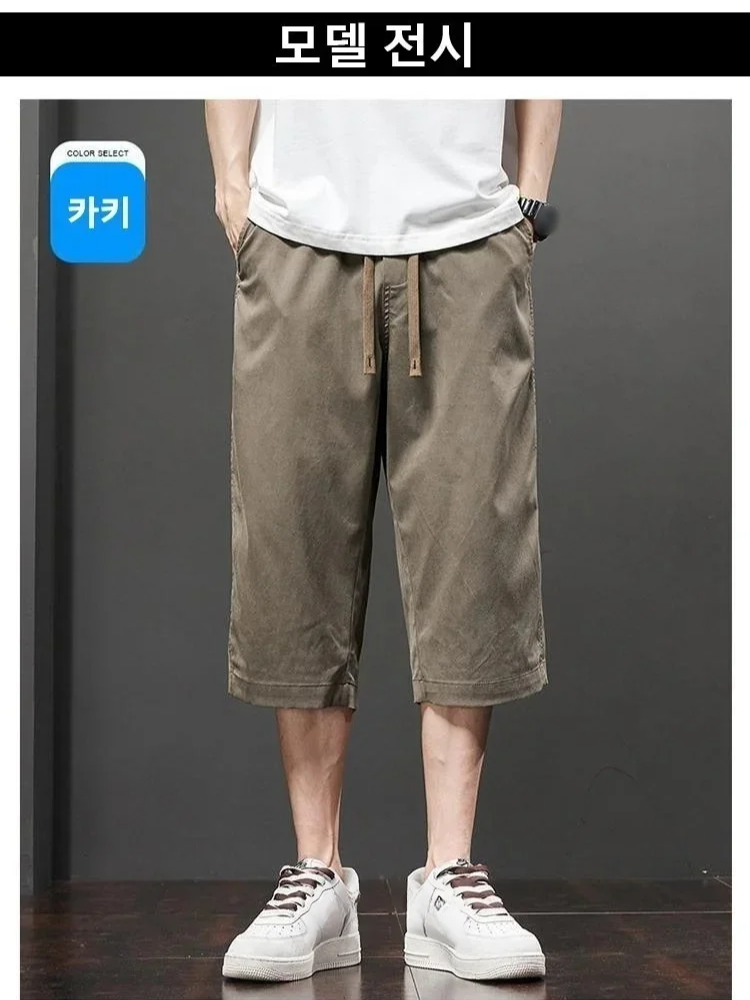 여름 쿨링 캐주얼 7 부 바지