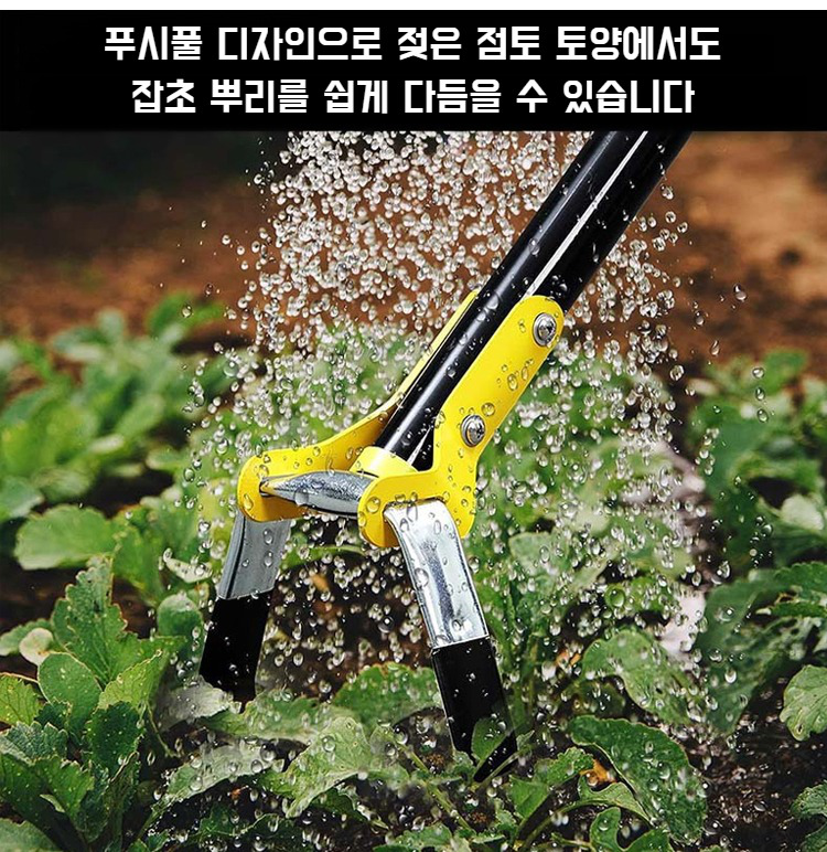 농업 현장에서 다양한 용도로 활용되는 공구 세트