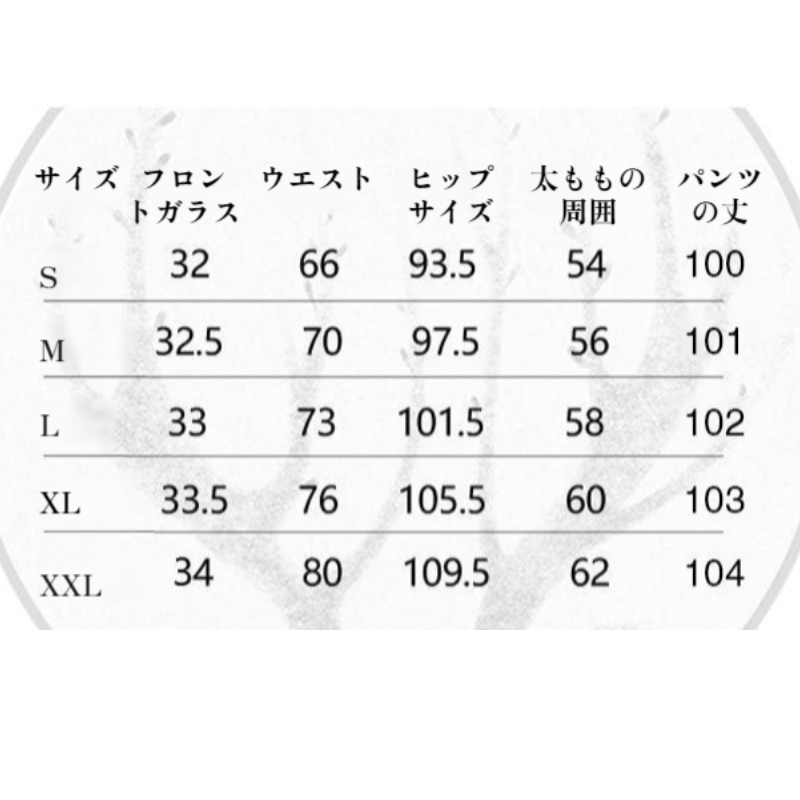 初秋のジーンズ女性 薄手のワイドレッグ・ストレート・ジーンズ ライトブルーのハイウエスト・スキニー・ドレープ・ストレート・ジーンズ