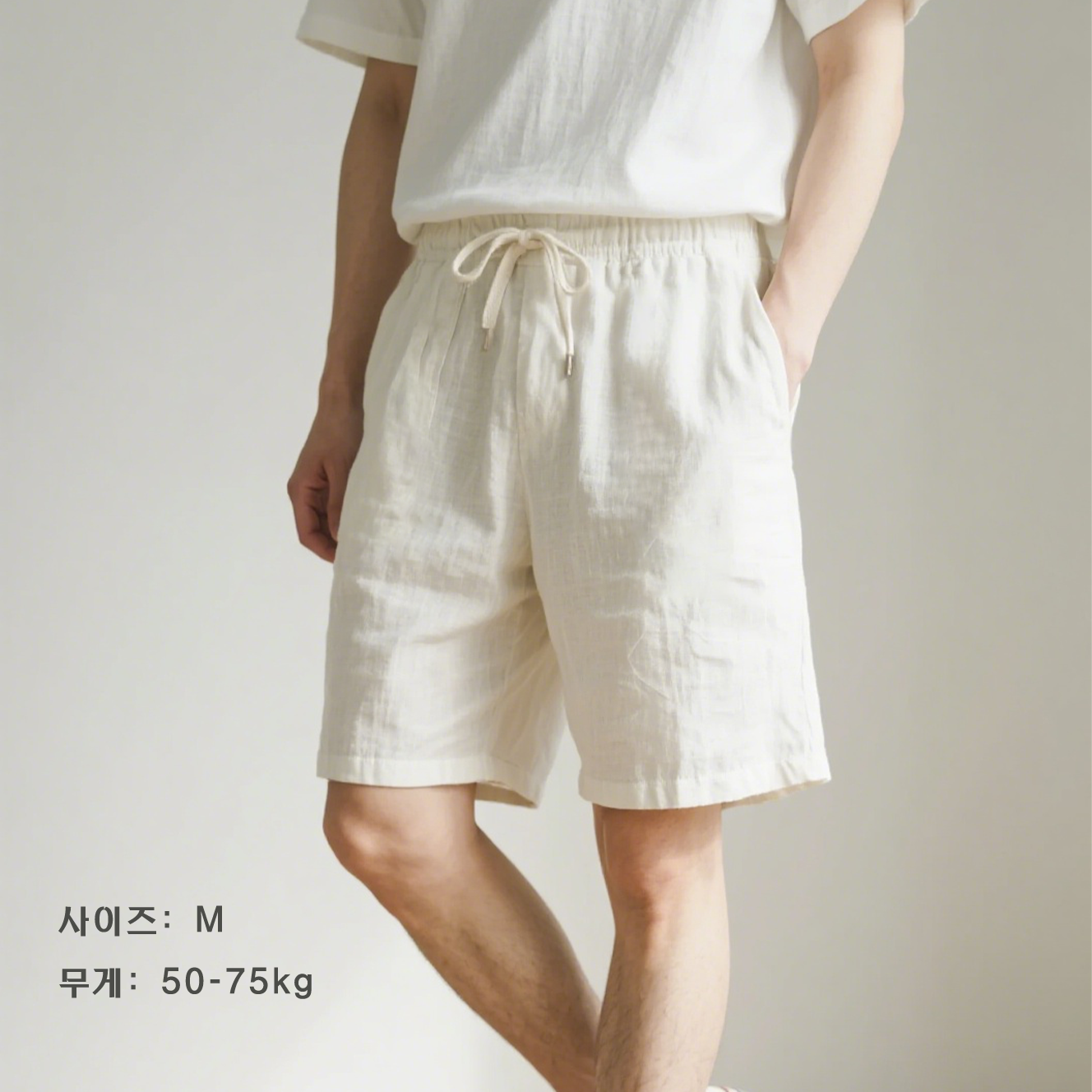 편안한 코튼 소재 남성 캐주얼 반바지 전면 이미지