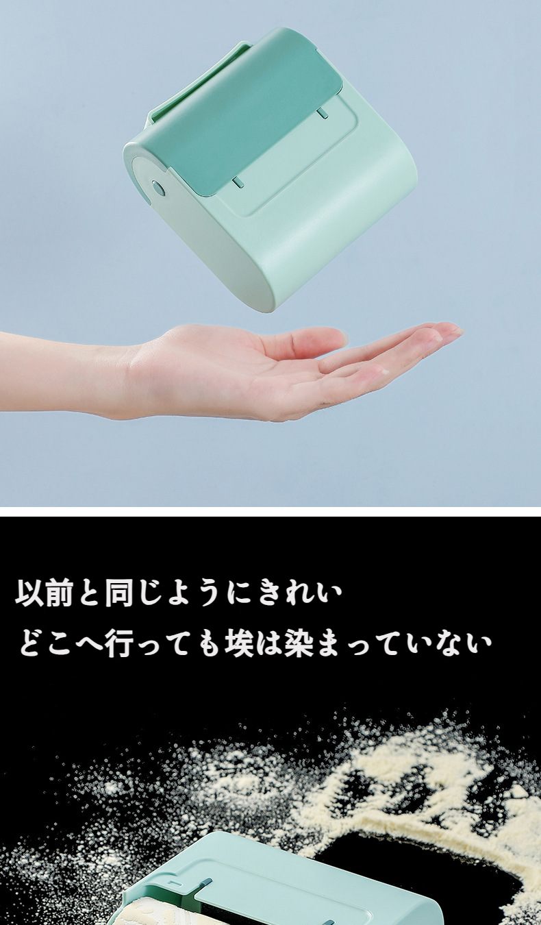 強力粘着の糸くずリムーバーアップ画像