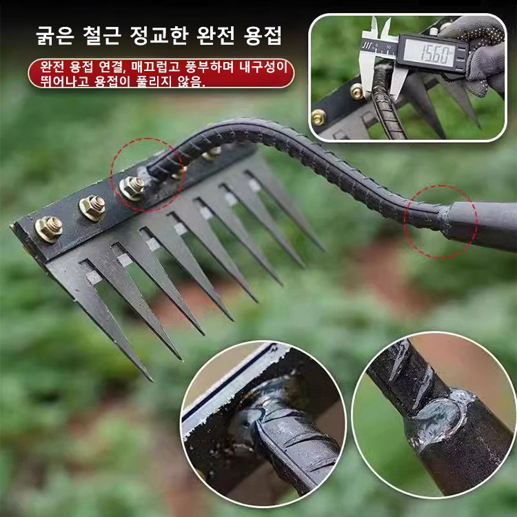 탈부착 가능 농업용 제초 망간강 갈퀴
