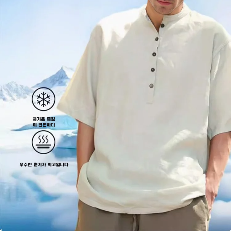 남자 여름 루즈핏 린넨 반팔 셔츠 중국 빈티지 브이넥 5부 캐주얼 셔츠 셔츠 여름 린넨 반팔 루즈핏 셔츠