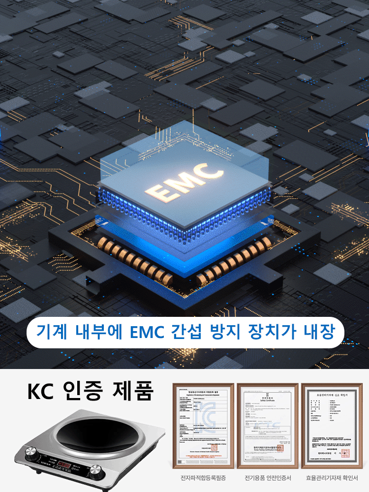 【6000명 이상 관심! 】선착순 100명 단 55,900원！고속 가열 강력한 오목면 전기레인지