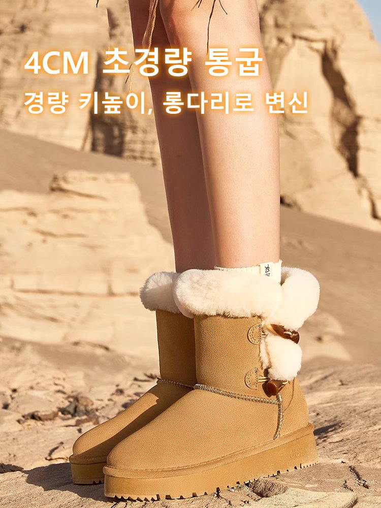 【-30℃ 방한】 겨울용 스노우 부츠