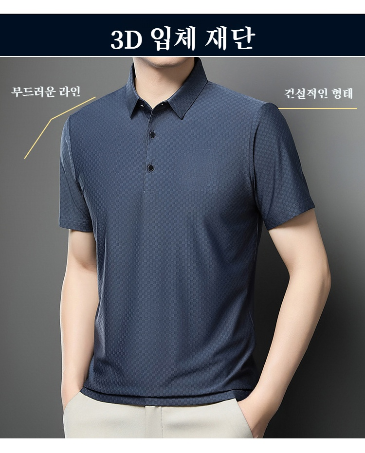 涼しさを感じるアイスメンズTシャツ