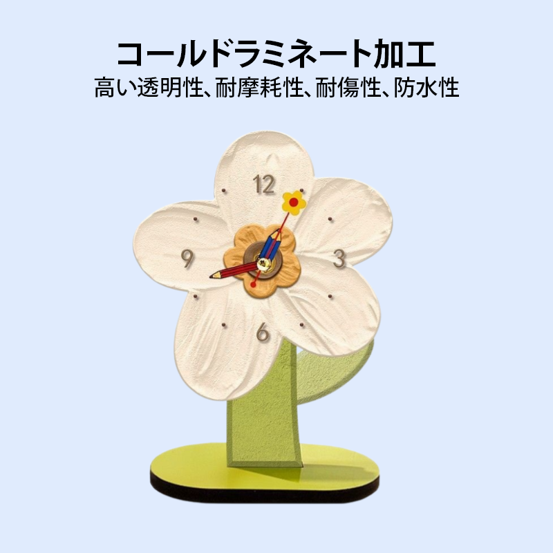 シンプルでモダンな卓上時計