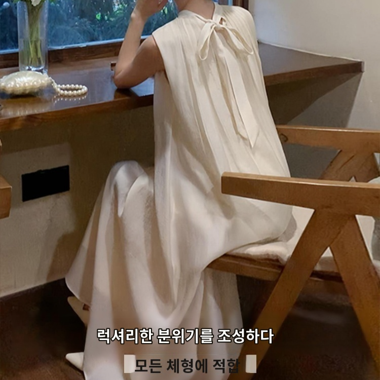 펄 장식이 돋보이는 뉴 차이나 원피스