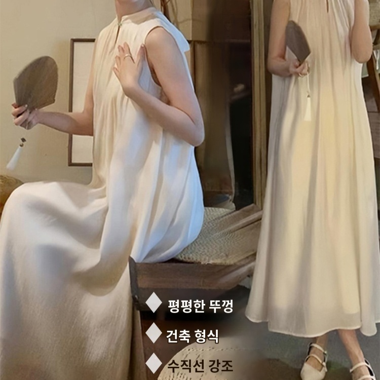 로만 스타일의 세련된 원피스 디자인