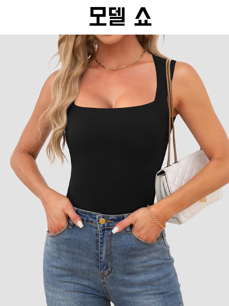 여름 여성 타이트 이중 나시 베이직 민소매 티셔츠 여름 여성 스퀘어넥 나시