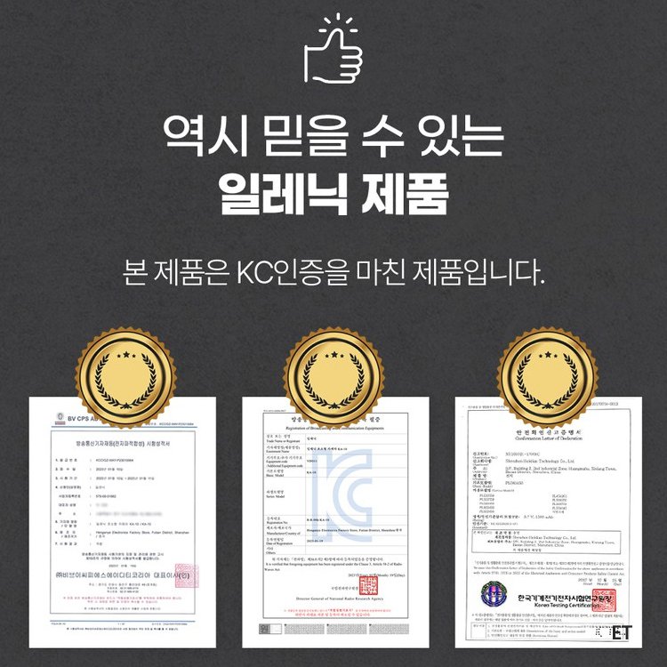 초소형 가정용 고화질 무선 카메라