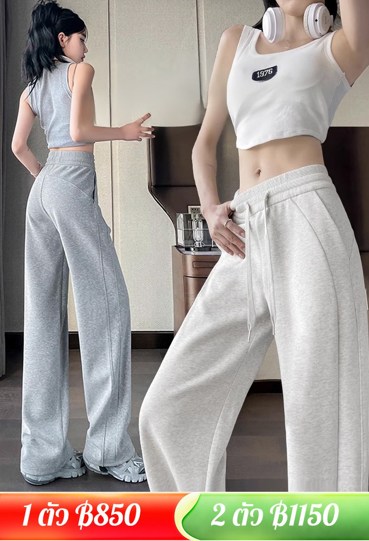 【กางเกงแมทช์ง่าย】กางเกงลำลองทรงตรงแมทช์ง่าย