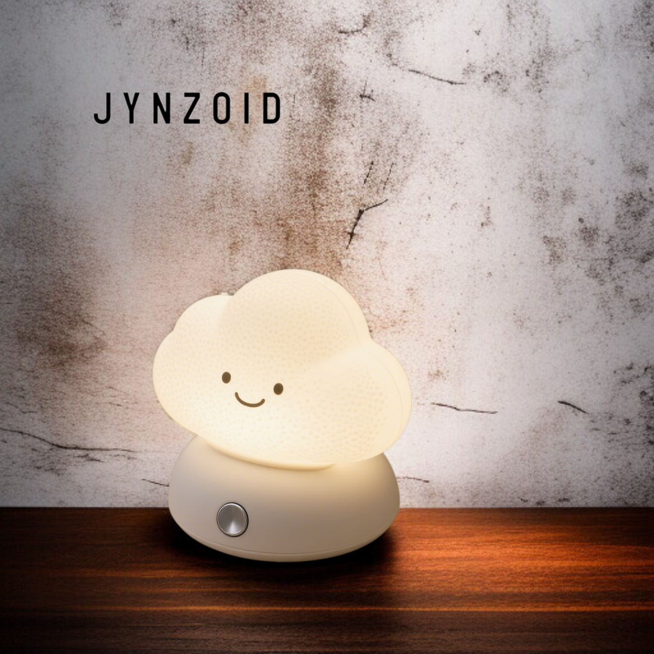 세련된 디자인의 장식용 야간 조명