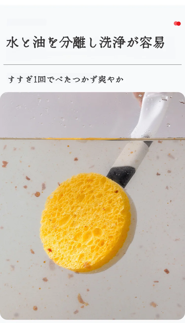 木製ハンドルとコットンブラシのディテール