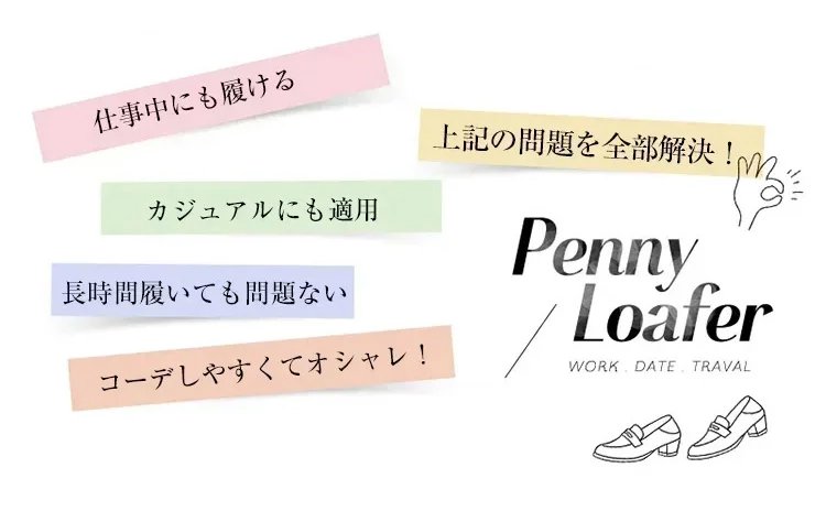 高品質ソフトソールレディースシューズのブランドロゴ