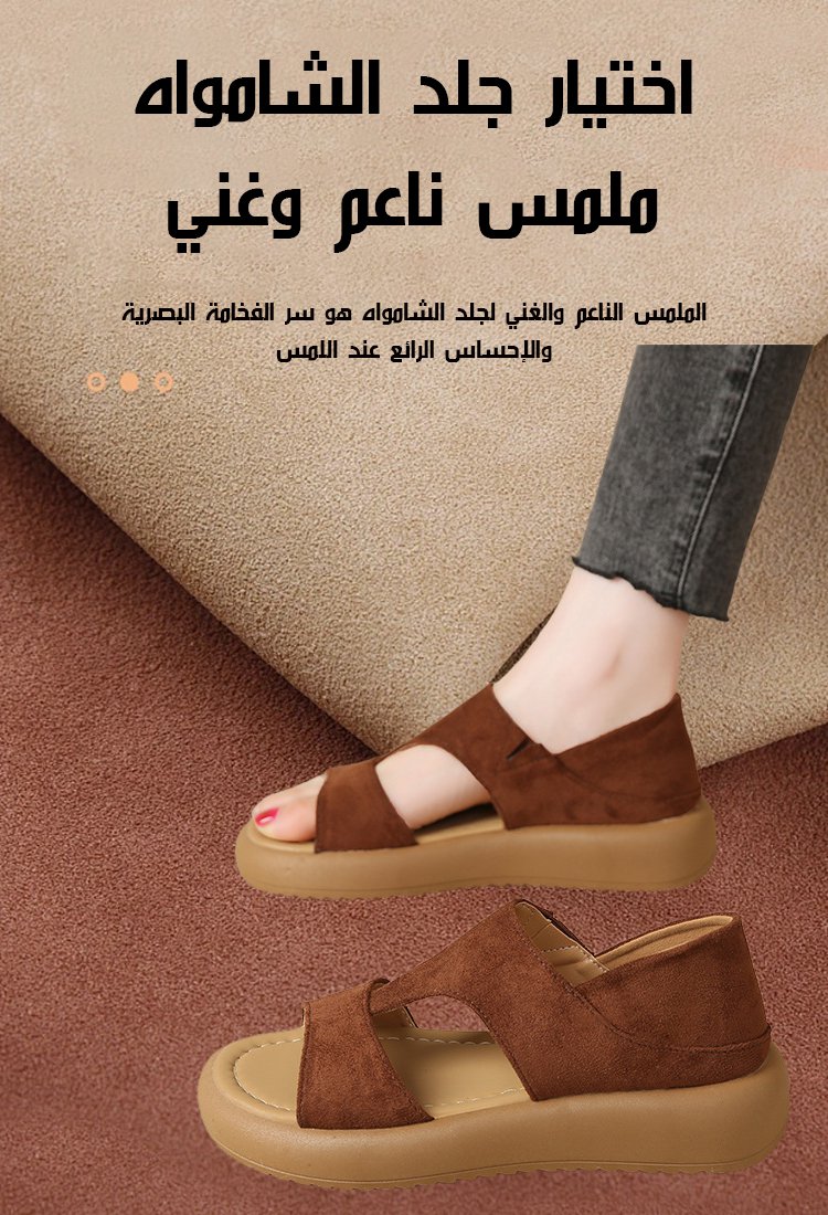 【تصحيح الحوض】صندل روماني بنعل ناعم وامتصاص جيد للصدمات وتهوية ممتازة