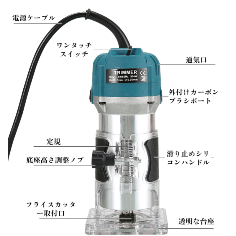 電動木工トリミングマシン スロッティングマシン 木工彫刻機 穴あけ機 電動トリミングマシン 木工ツール