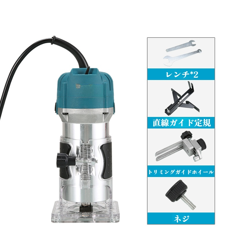 電動木工トリミングマシン スロッティングマシン 木工彫刻機 穴あけ機 電動トリミングマシン 木工ツール