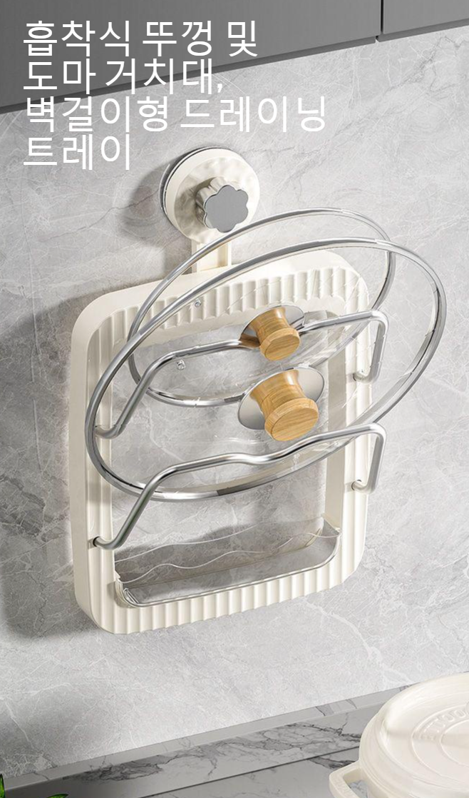 아스팔트 소재의 치물틀 근접 사진