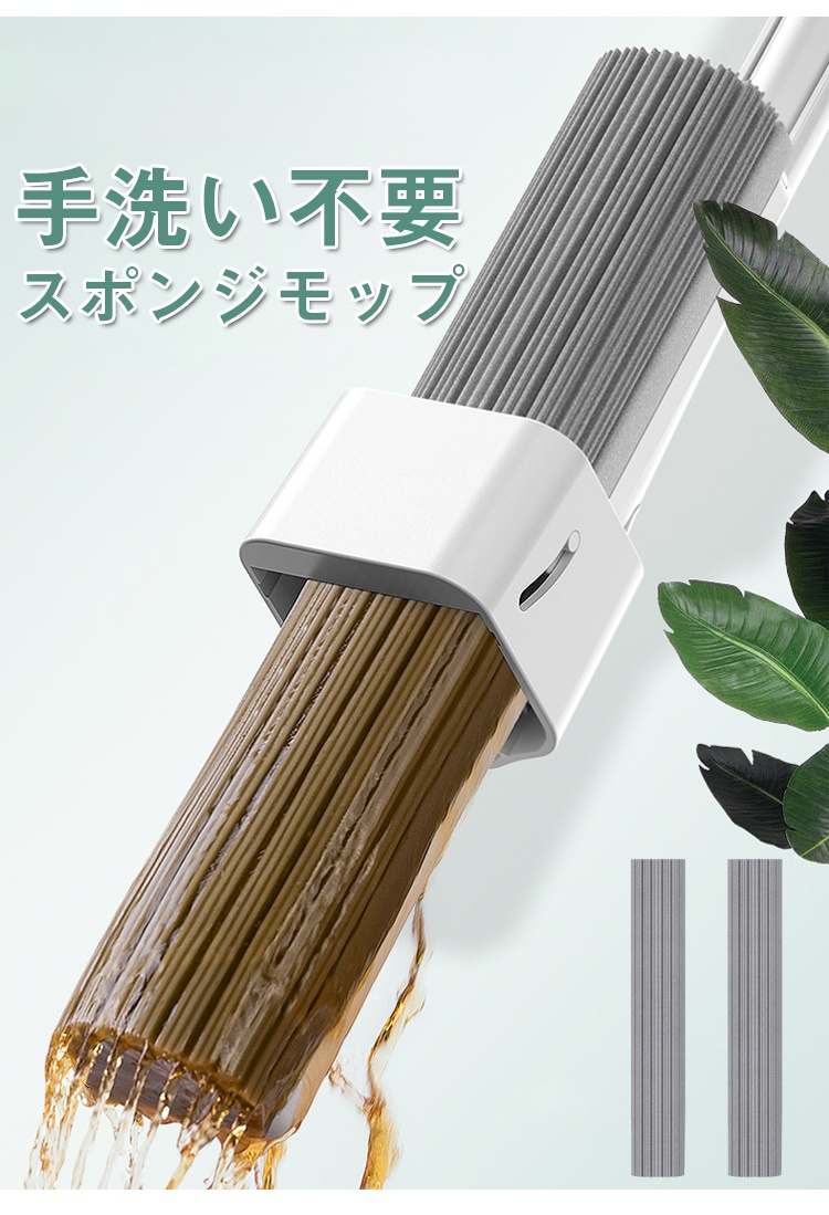 高品質商品の正面写真