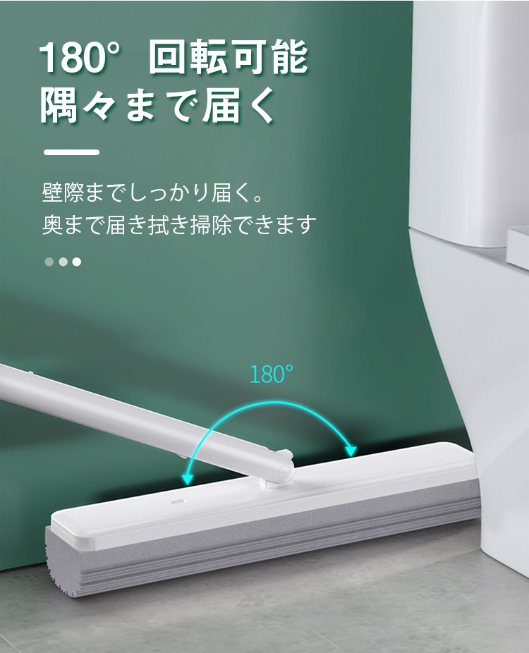 衛生的なモップヘッドのクローズアップ