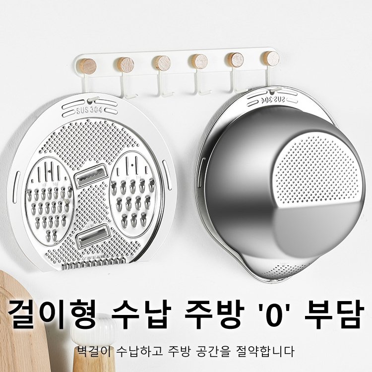 다기능 304 스테인레스 스틸 야채 써는 아이템