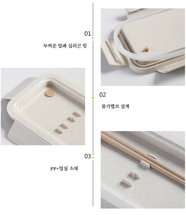 식당용 밀짚 도시락 용기