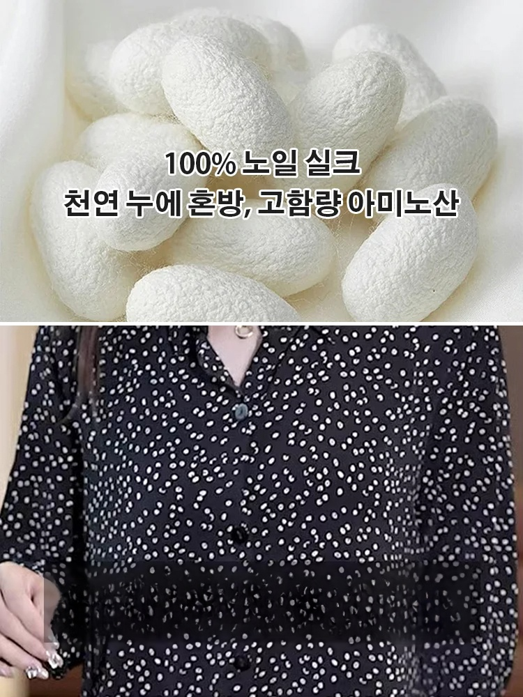 루즈핏 뱃살 커버 원피스
