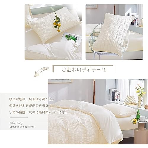 サマーアイスシルクジャガードベッドシーツ寝具小麦シーツ布団カバーベッドシーツアイスシルクジャガード布団カバー