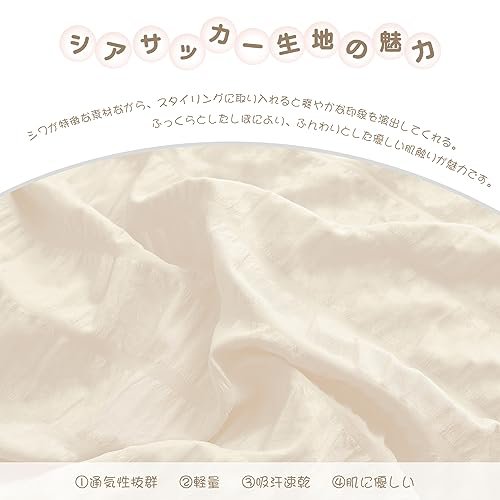 サマーアイスシルクジャガードベッドシーツ寝具小麦シーツ布団カバーベッドシーツアイスシルクジャガード布団カバー