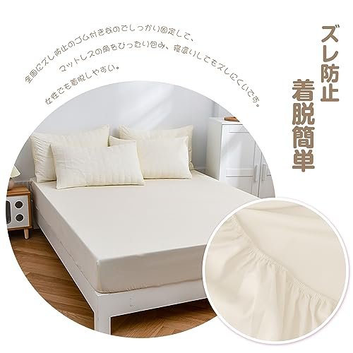 サマーアイスシルクジャガードベッドシーツ寝具小麦シーツ布団カバーベッドシーツアイスシルクジャガード布団カバー