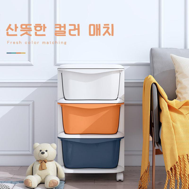 가정용 도톰한 다층 플라스틱 정리장 수납장  화이트테두리-36면..., 삼층