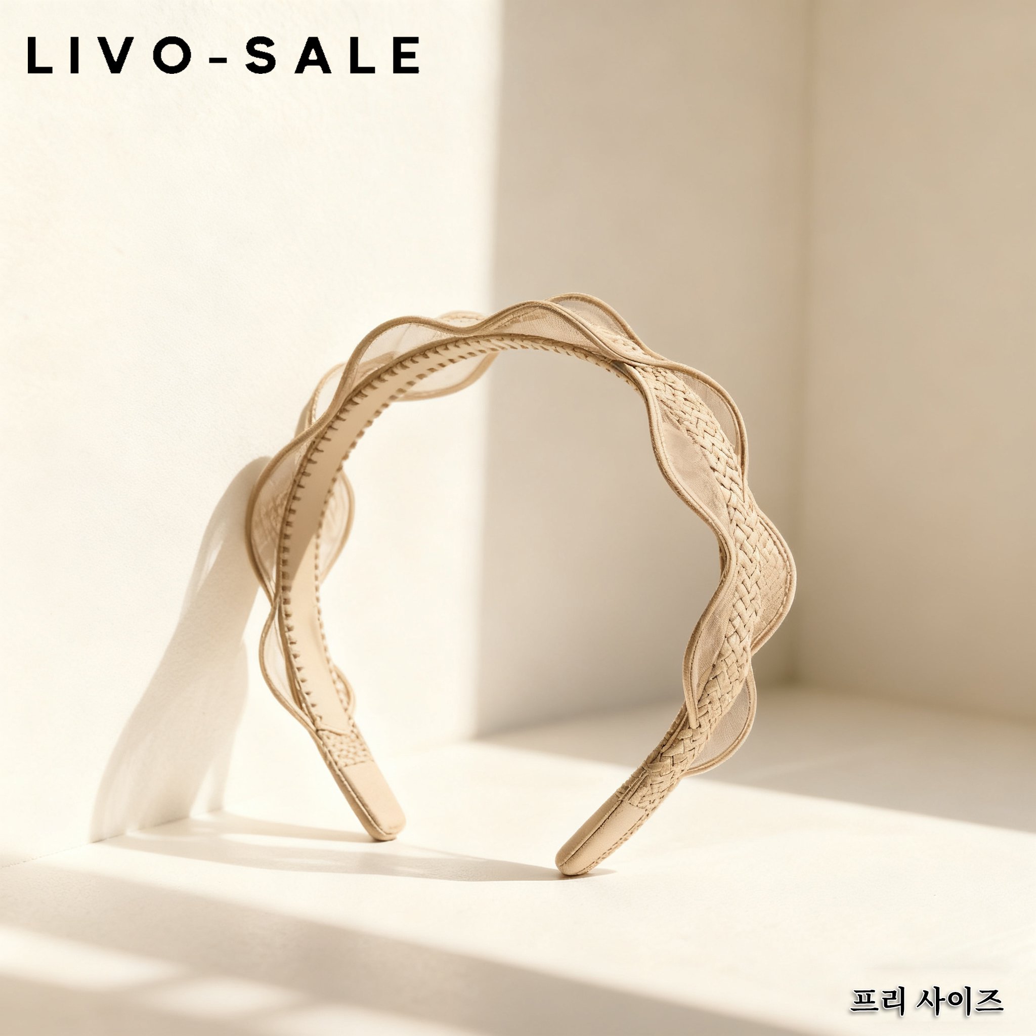 다양한 디자인의 헤어밴드 세트 상세 모습