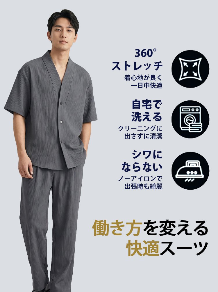 详情页、_20.jpg